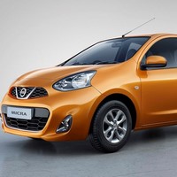 menu-nissan-micra-cvt-sunshine-orange-colour - Motor World India