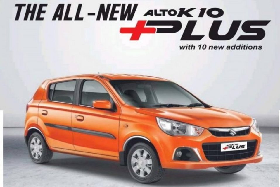 Maruti Suzuki launches Maruti Alto K10 Plus special edition at Rs 3.40 lakh