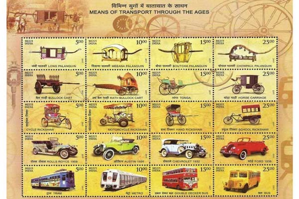 Stamps issued depicting different vehicles in India through the ages